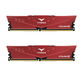 Memoria RAM TeamGroup Vulcan Z 16 Go (2x8 Go) DDR4 2666 MHz