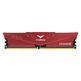 Memoria RAM TeamGroup Vulcan Z 16 Go (2x8 Go) DDR4 2666 MHz