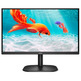 Le moniteur AOC 22B2H LED 21.5" FULL HD