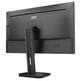 Le moniteur AOC 22P1D 21.5" LED FHD