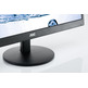 Le moniteur AOC M2470SWH LED 23.6" Noir