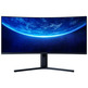 Monitor Gaming Curvo Xiaomi Mi Curved 34''UWQHD Negro