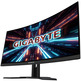 Moniteur Gaming Gigabyte G27QC-EK 27''QHD