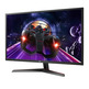 Moniteur Gaming LG UltraGear 32MP60G-B 31,5 " Full HD Negro