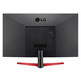 Moniteur Gaming LG UltraGear 32MP60G-B 31,5 " Full HD Negro