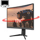 Moniteur Gaming MSI Optix G27CQ4 27" Courbe