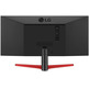 Moniteur Gaming Ultrapanorámico LG 34 " 34WP65G-B FHD Negro