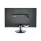 Moniteur LED AOC E2270SWN 21.5" FullHD