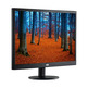 Moniteur LED AOC E970SWN 18.5" HD