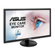 Moniteur LED ASUS VP247HAE 23.6" FHD