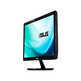 Moniteur LED ASUS VS197DE 18.5"