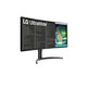 Moniteur multimédia Ultrawide Curvo LG 35WN65C-B 35''