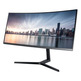 Moniteur Curvo Curvo Curvo Curvo Samsung C34H890 34 " Ultra WQHD Negro