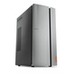 PC Lenovo IdeaCentre 720-18APR Ryzen 5/8 GO/1 TO HDD/W10H