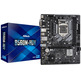 Placa Base Asrock 1200 B560M-HDV