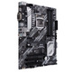 Placa Base ASUS Prime B460 Plus LGA 1200