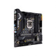 Placa Base ASUS TUF Gaming B460M Plus mATX