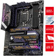 Placa Base MSI 1200 MPG Z590 Gaming Force