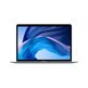 Ordinateur portable Apple Macbook Air 13 (2020) de l'Espace Gris MVH22Y/UN i5/8 GO/512 GO/13.3"