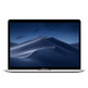 Ordinateur portable Apple Macbook Pro 13 d'Argent MV992Y/UN i5/8 GO/256 GO SSD/13"