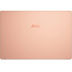 Portátil MSI 14 Modern B11MO-079XES i7/16GB/512GB/14''Beige Mousse