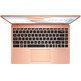 Portátil MSI 14 Modern B11MO-079XES i7/16GB/512GB/14''Beige Mousse