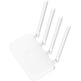 Routeur sans fil Xiaomi IM Router 4A Gigabit Blanco