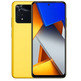 Smartphone Xiaomi PocoPhone M4 Pro 6GB/128 Go 6.4 " Amarillo