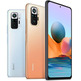 Smartphone Xiaomi Redmi Note 10 Pro 6GB/64 Go 6,67 " Gris Ónix