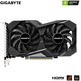 Tarjeta Gráfica Gigabyte GTX 1650 D6 Windforce OC 4 Go