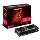 Tarjeta Gráfica Powercolor Red Dragon RX5600 XT OC 6 Go GDDR6