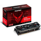 Tarjeta Gráfica Powercolor RX 6700XT Red Devil OC 12 Go GDDR6