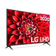 Téléviseur LG 65UN71006LB 65 " Ultra HD 4K/Smart TV/WiFi