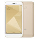 Xiaomi Redmi 4X (32GB / 3GB) Or