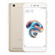 Xiaomi Redmi 5A (16Gb/2Gb) Or