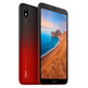 Xiaomi Redmi 7A (2 gb/32 gb) Rouge