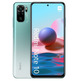 Xiaomi Redmi Note 10 4G 6,43''4GB/128 Go Verde Lago