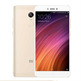 Xiaomi Redmi Note 4X (64Gb / 4Gb) Or