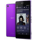 Sony Xperia Z2 Noire