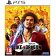 Yakuza comme un Dragon PS5