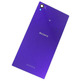 Back cover for Sony Xperia Z1 Violette